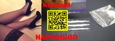 jwh Уссурийск
