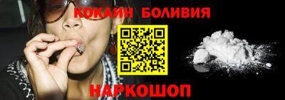 гидропоника Усть-Джегута