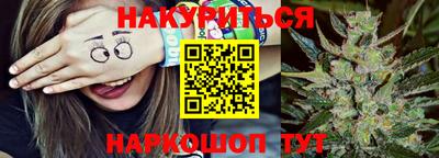 гидропоника Усть-Джегута