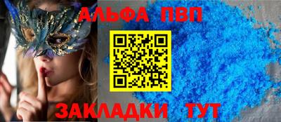 jwh Уссурийск